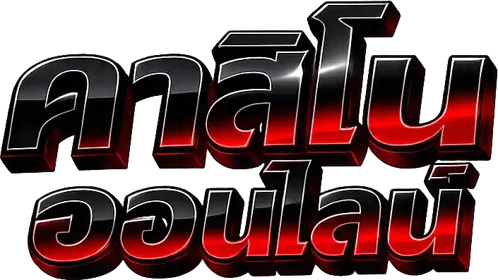 เว็บ คา สิ โน ตรง ไม่ ผ่าน เอ เย่ น